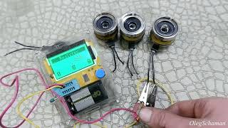 Розшифровка помилки 01268 Great Wall