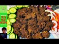 BEST NIGERIAN SUYA RECIPE: HOW TO MAKE SUYA IN THE OVEN | STEP BY STEP