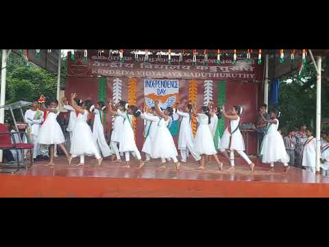 Group Dance Primary