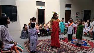Priyanka Public School Video