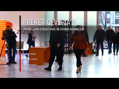 Edicioni informativ - 05 korrik 2020 - Ora 20:00 - RTV Ora