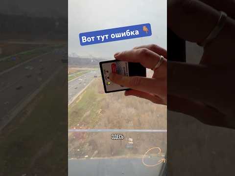 Важный параметр при приемке окон