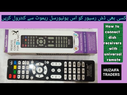 How to control Dish Receivers with Universal Remote control | Estern star 1033 Universal Remote
