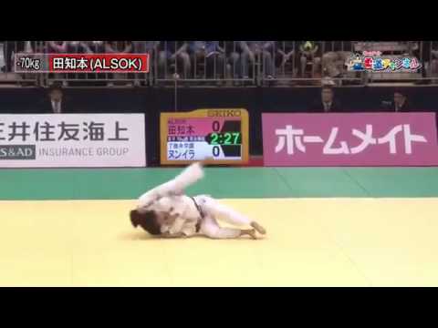 【Women's -70kg】田知本遥(綜合警備保障) VS ヌンイラ華蓮(了徳寺学園職)