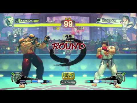 SSF4 AE SAGAT VS RYU 2011 11 9 21 5 48
