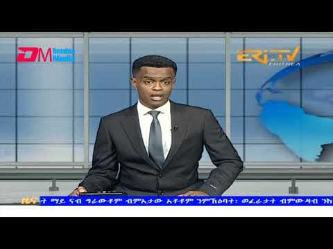Evening News in Tigrinya for October 29, 2023 - ERi-TV, Eritrea