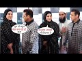 Salman Khan Sana Khan And Mufti Anas Enjoying Iftar Together At Baba Siddique Party