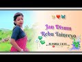Swarg Lekan Abua Disum Ho Munda Status