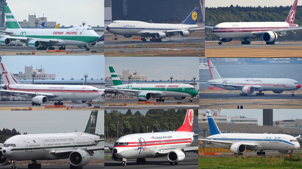 9 Aircraft with retro paint schemes |  Qatar Cathay Lufthansa American Garuda El Al | NRT/RJAA | HND