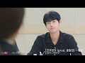 Tophyun - Ginga Minga (OST. When in Doubt)