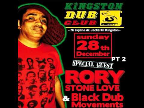 Kingston Dub Club Rory Stone  Love / Black  Dub Pt.2