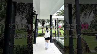 골린이 2회차 출동..?⛳️ 다낭빈펄cc #골린이 #vlog #골프여행 #빈펄cc #골프