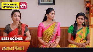 Pandavar Illam - Best Scenes | 20 July 2023 | Sun TV | Tamil Serial