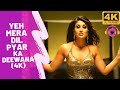 Yeh Mera Dil Pyar Ka Deewana 1080p Remix Don 2006 Deep Emotion 4K