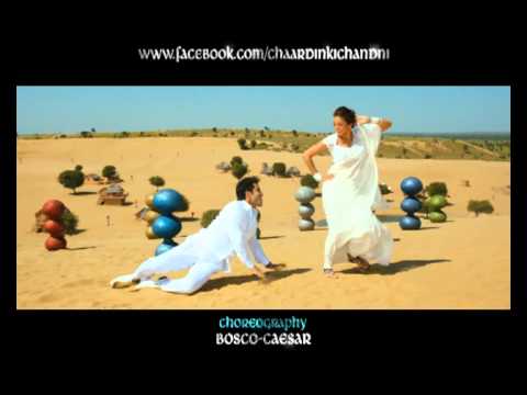 Chandni O Meri Chandni - Title Song - Chaar Din Ki Chandni - with CRBT code