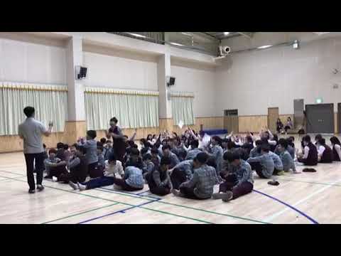 중학교2학년 전교생 진로 교육~