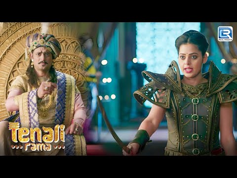 महारानी तिरुमलंबा क्यों जा रही है शत्रु से युध्द करने के लिए ? | Tenali Rama | Full Episode 201+202