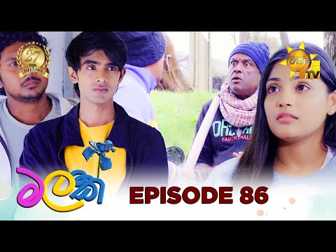Hiru TV