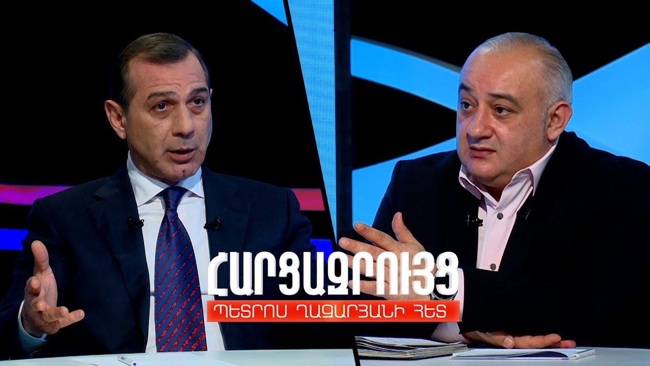 Հարցազրույց Երվանդ Թարվերդյանի հետ