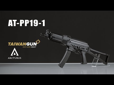 Arcturus AT-PP19-1 Mosfet Edition - PP-19 Vityaz Airsoft Replica Presentation