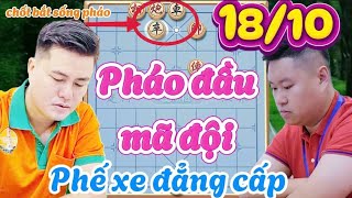 Cờ tướng Lại Lý Huynh vs Mạnh Thần