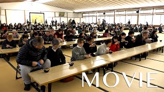 「立教186年 本部鏡開き・お節会」（2023年1月4日～7日）