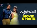 Sooryavamshi Malayalam Movie Update Yash Radhika Pandit V Harikrishna 2021 Malayalam Movies