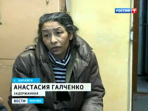 Зарайск. Воровку сняли камеры видеонаблюдения