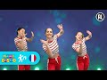 HOQUET COQUET | Chansons pour Enfants | Apprend la Danse | Version Française | Minidisco