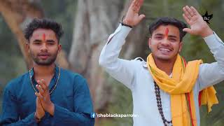 Download lagu मन में एक आस जगी है बाबा तुम से  प्रीत लगी Rajasthan Alwar 7355289268 mp3
