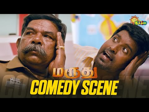 Maruthu - Comedy Scene 😂 | Soori | Vishal | Sri Divya | Adithya TV