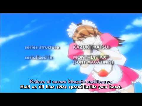 Overture - Hand Maid May