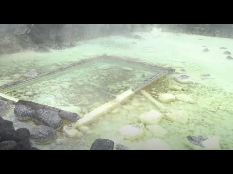 KusatsuOnsen toB in English