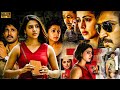 Aadhi Pinisetty Samantha Bhumika Chawla Telugu Super Hit Thriller Full Movie Kotha Cinema