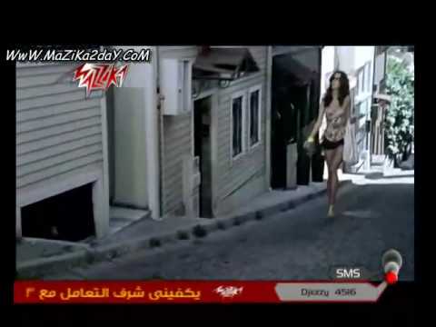 Ehab Tawfik 3amel Khagol M2D By MaDoo