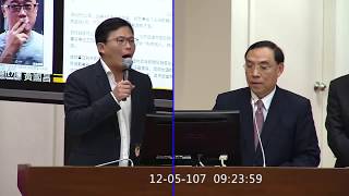 [討論] 現任法務部長任期史上最長欸