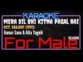 Karaoke Mera Dil Bhi Kitna Pagal Hai ( For Male ) - Kumar Sanu & Alka Yagnik Ost. Saajan (1993)