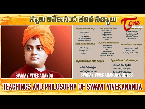 teachings and philosophy of swami vivekananda