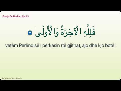 Sureja En-Nexhm (Ylli - Përkthim shqip) — سُورَة النجم