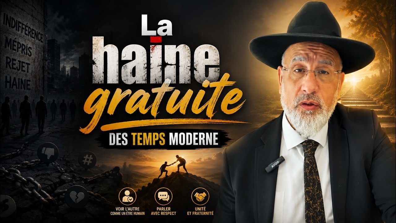 La haine gratuite des temps moderne