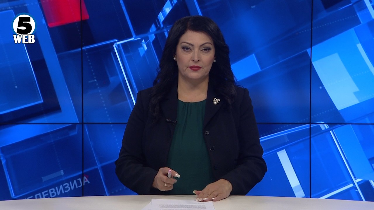 Вести на Канал 5 во 18, 27.09.2026