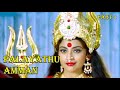 Palayathu Amman 2000 Ramki Meena Senthil Divya Unni Devotional Scenes