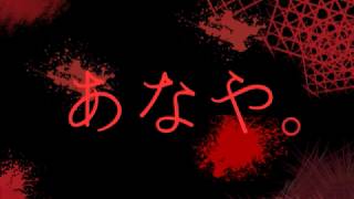 誰も居ない学校を歩く――何のゲームだこれ【あなや。】フリーホラーゲーム実況(？)