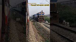 Download lagu BGKT SHED'S WDP4B LOCOMOTIVE WITH 16531 AJMER - K.S.R BANGALORE GARIB NAWAZ WEEKLY SUPERFAST EXPRESS mp3