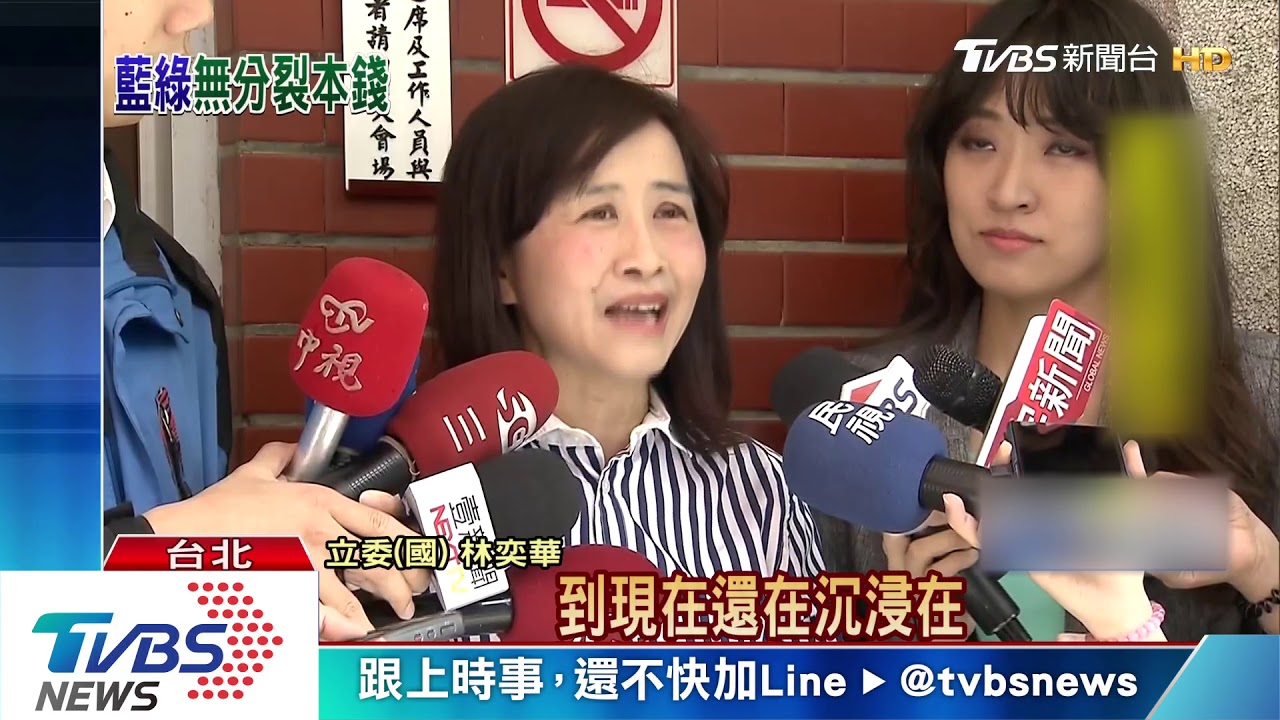 回應韓「妖怪說」 綠委:我們是麵包超人