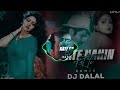 Kate Nahin Kat Te Club Remix A ONE MUSIC Anil Kapoor Sri Devi 90s Bollywood Remixers