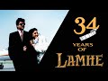 LAMHE MOVIE TRAILER ANIL KAPOOR SRIDEVI