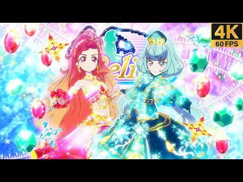Aikatsu on Parade! Aratanaru Stage e Hibiki・Alicia from BEST FRIENDS!