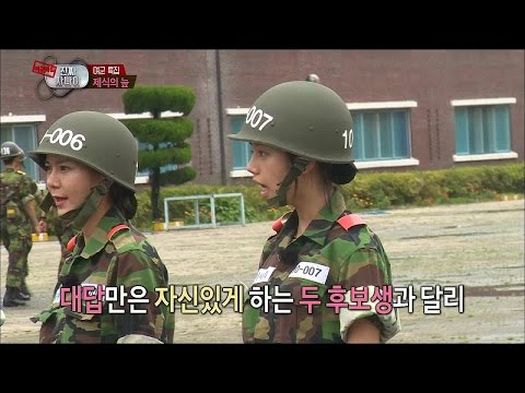 【TVPP】Hyeri(Girl's Day) - OMG! Worse and Worse, 혜리(걸스데이) - 점점 더 못해져만 가는 제식의 늪 @ A Real Man