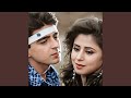 Aaj Ki Shaam Pyar From Tirangaa